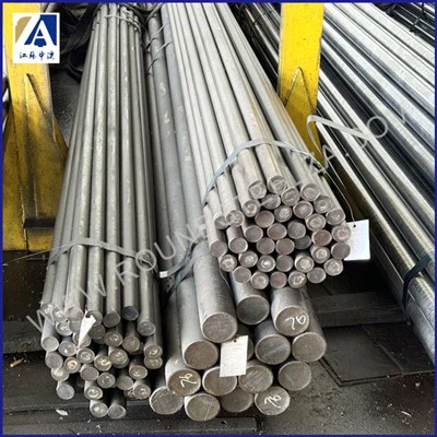 10 najboljih dobavljača svijetlih okruglih šipki u svijetu 2025