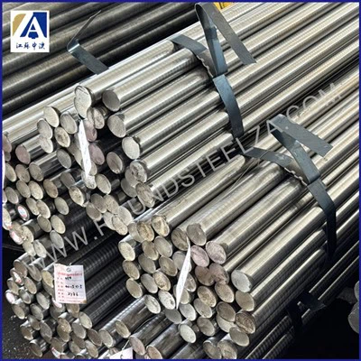 Može li se Bright Steel Round Bar zavariti?